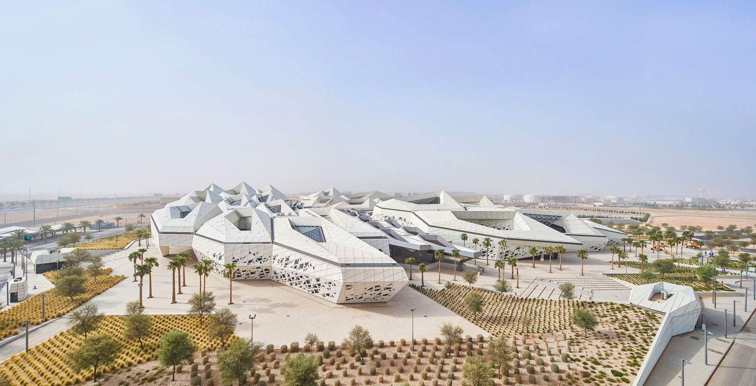 King Abdullah Petroleum Studies and Research Centre (KAPSARC) by Zaha Hadid Architects Riyadh, Saudi Arabia © Hufton+Crow