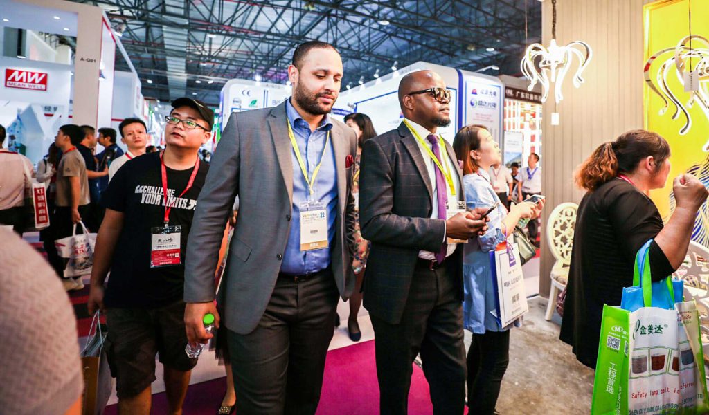 Guzhen International Lighting Fair 2019